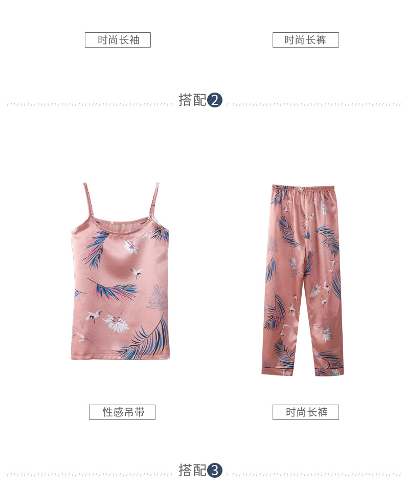 2845612656_0_20200917231540934