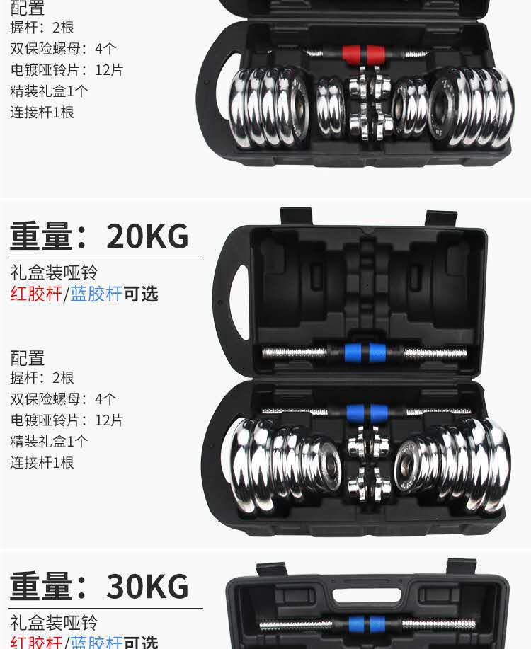 微信图片_20200214191926