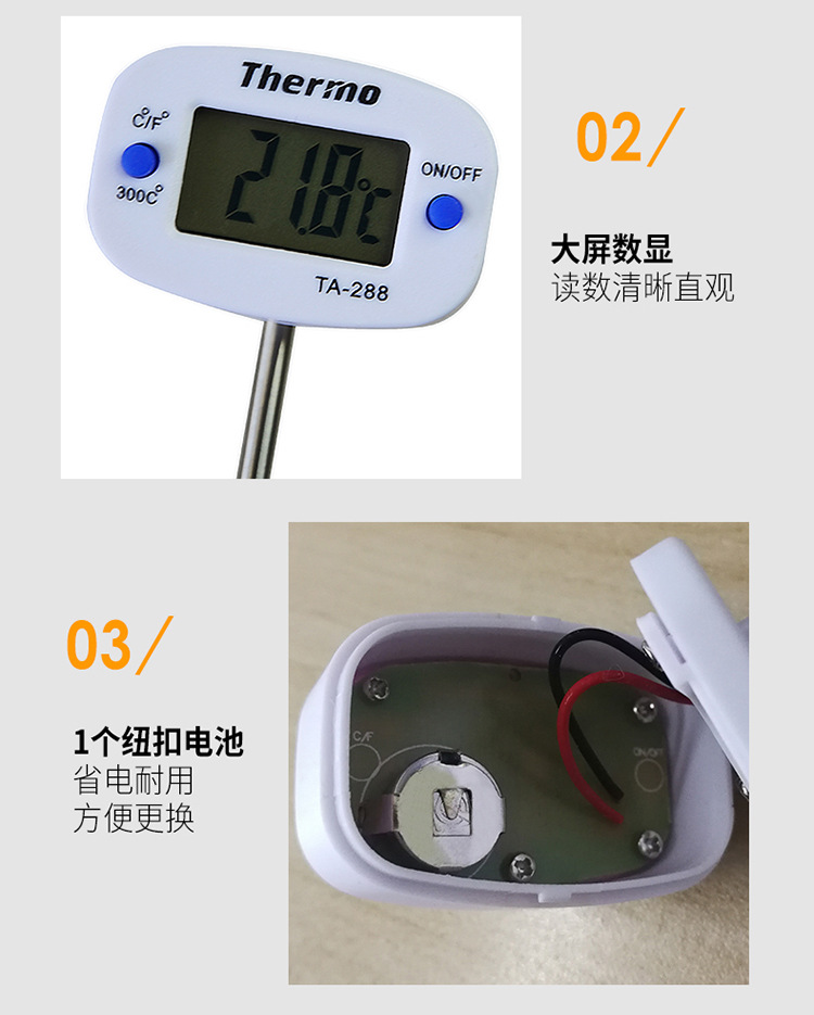 详情_11.jpg