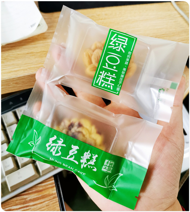 712荷花绿豆冰糕 (9)