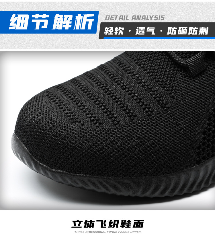 019详情_0 (11).jpg