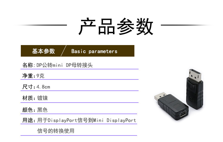 详情页_01.jpg