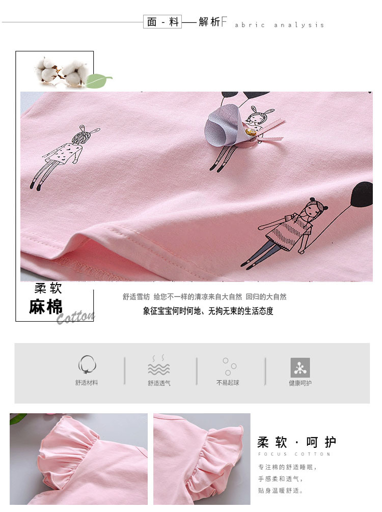 TB2tMRGgyCYBuNkSnaVXXcMsVXa_!!