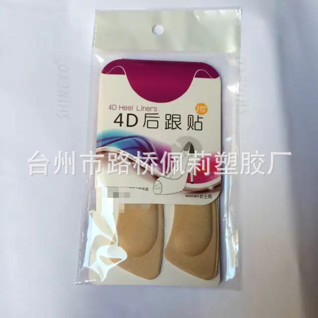 lADPDgQ9r2mY8iDNAoDNAoA_640_64