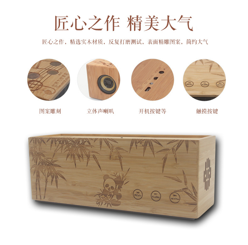 FYD-W8详情页改字体_11.jpg