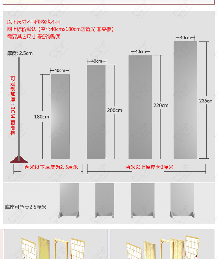 描述2_05.jpg
