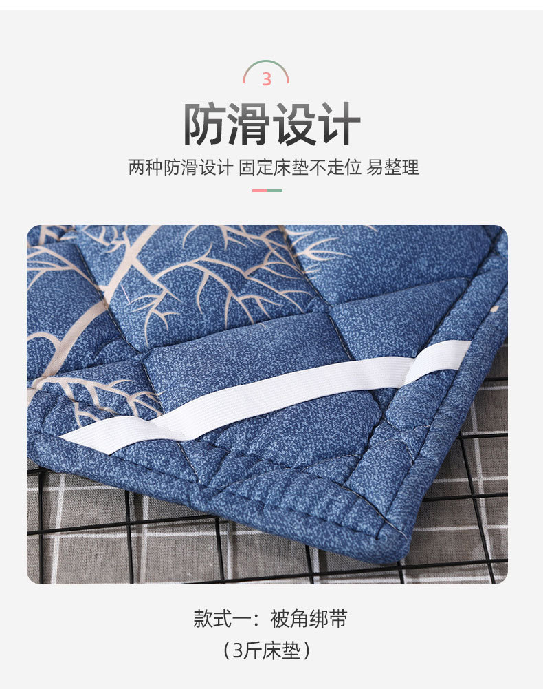 床垫新_06.jpg