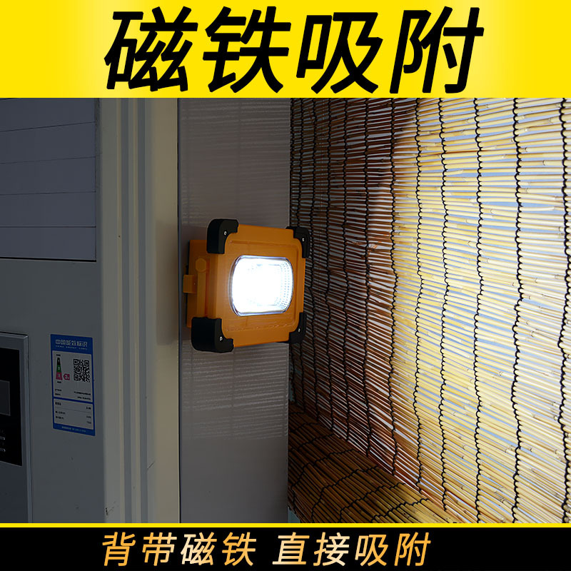 阿里