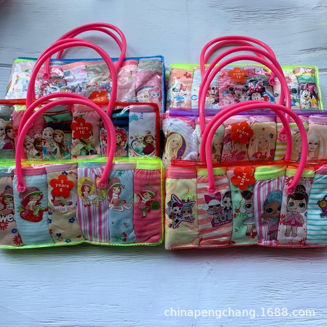 微信图片_20200412151937