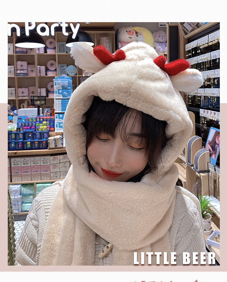 undefined