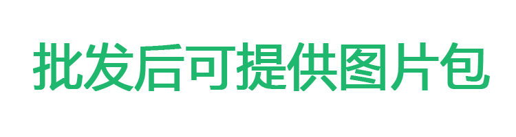 14517695097_282241799