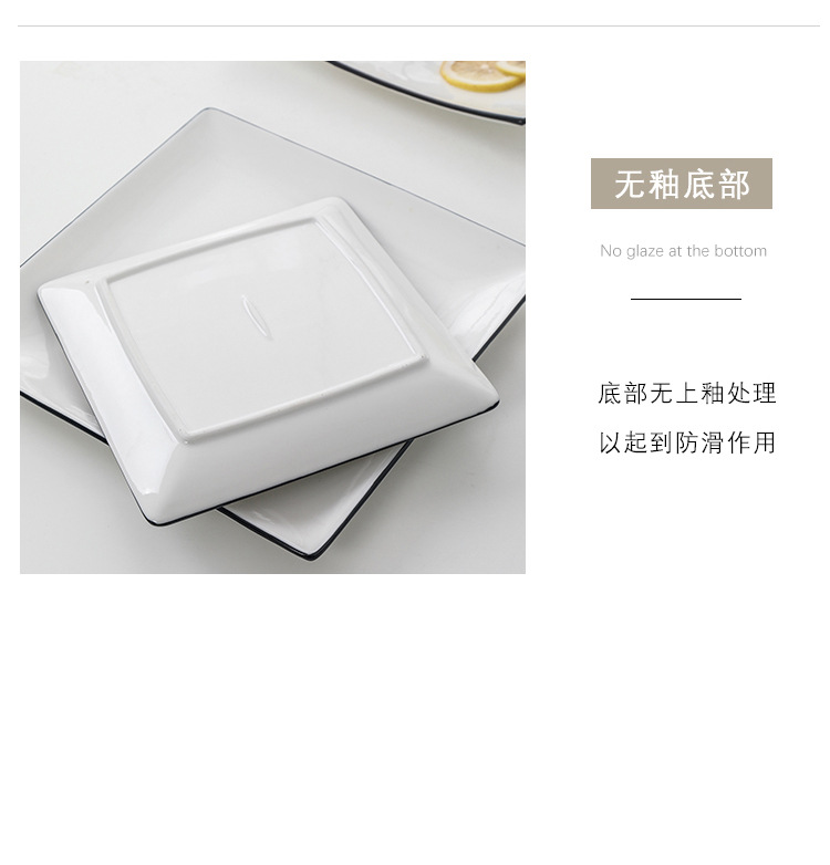 餐具_15.jpg