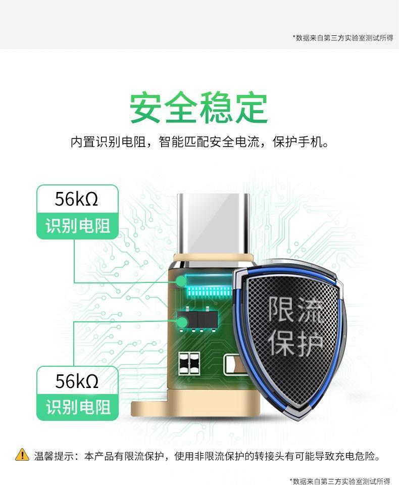 微信图片_20200722164650