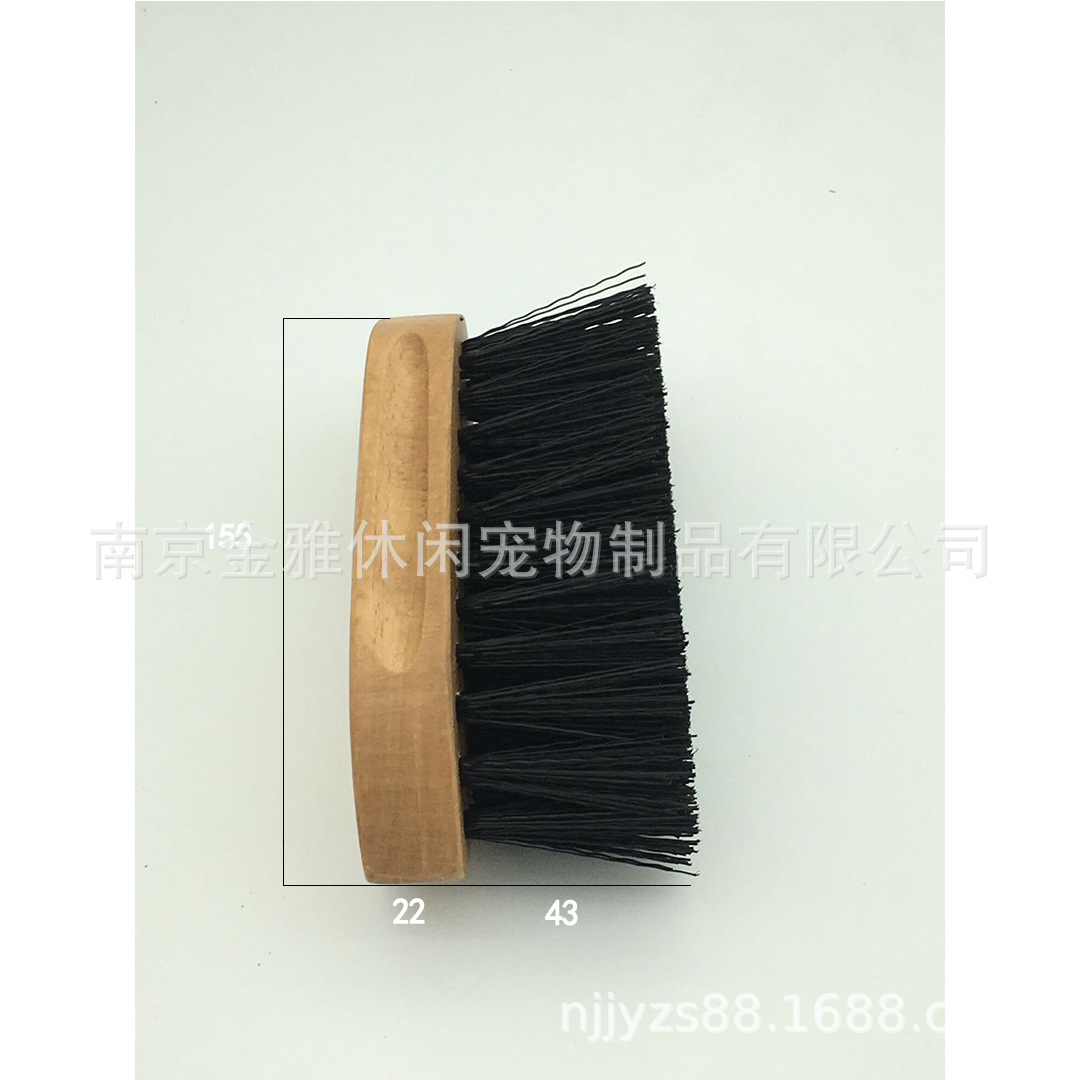 小号马刷