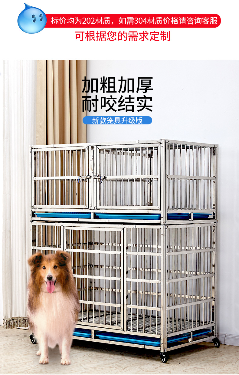 125网格隔断款_21