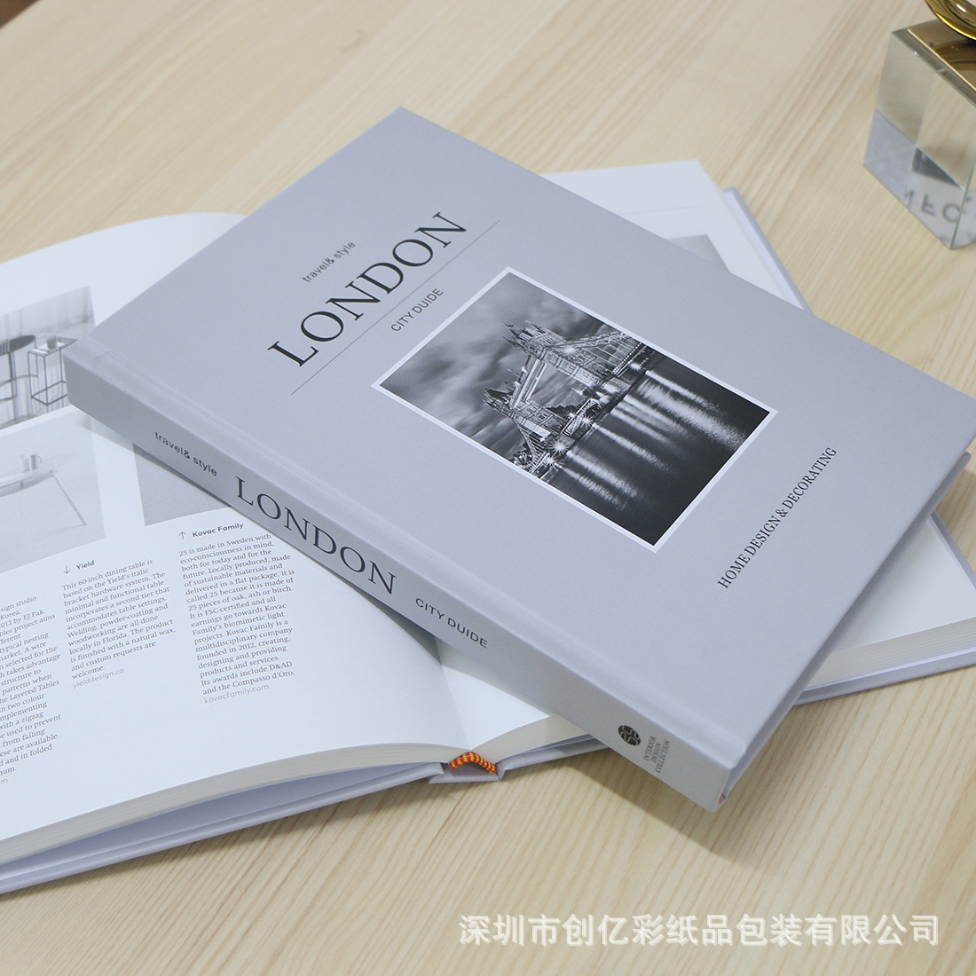2020新款样板间装饰书
