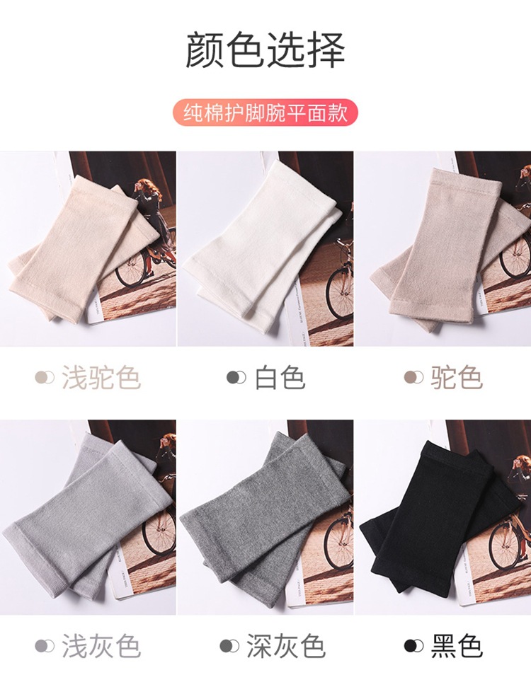 平面脚腕_12.jpg