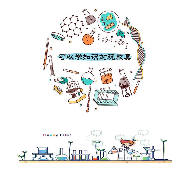 未标题-1