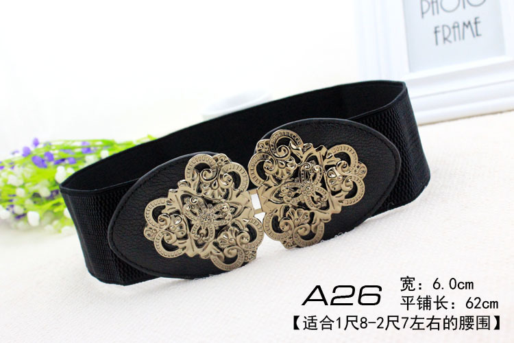 undefined