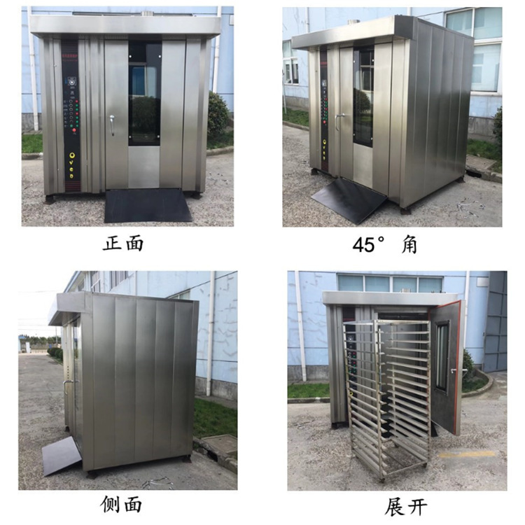 750主图
