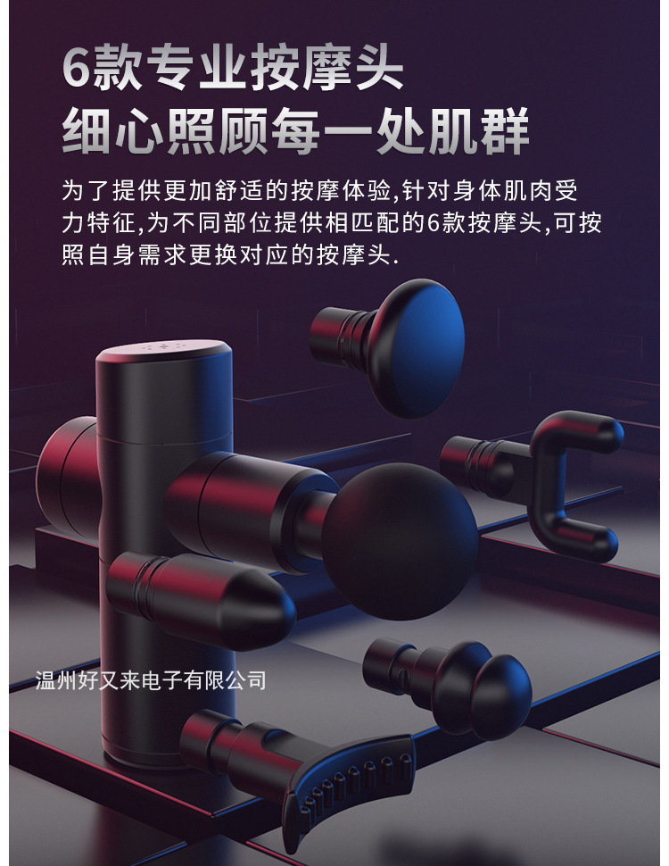 详情页_11.jpg