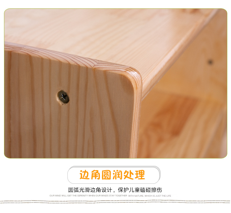 玩具柜子详情_12