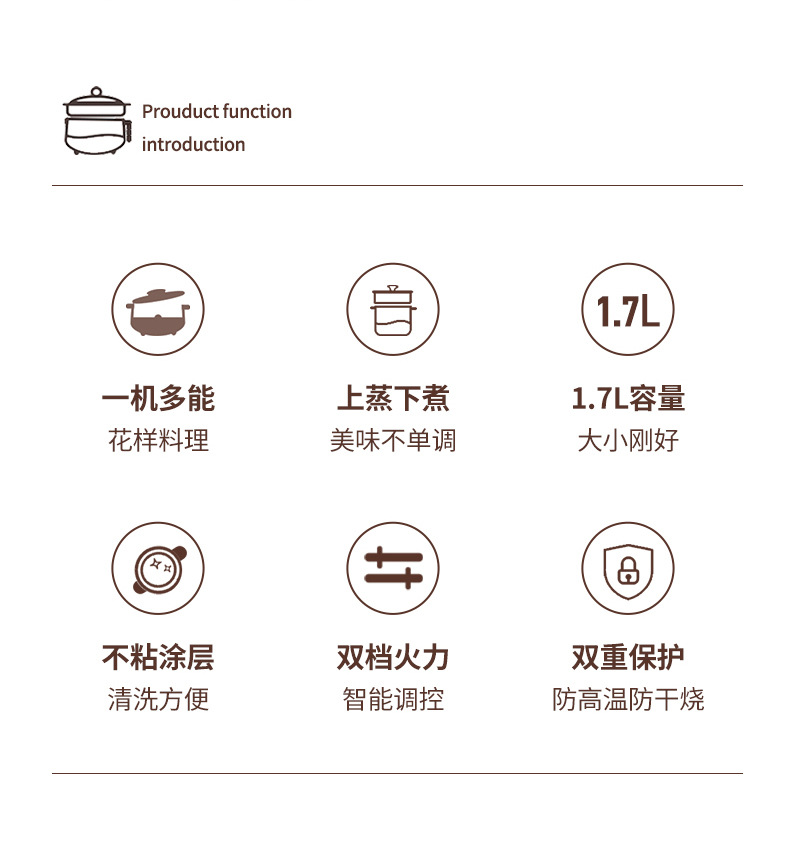 详情2222222_02.jpg