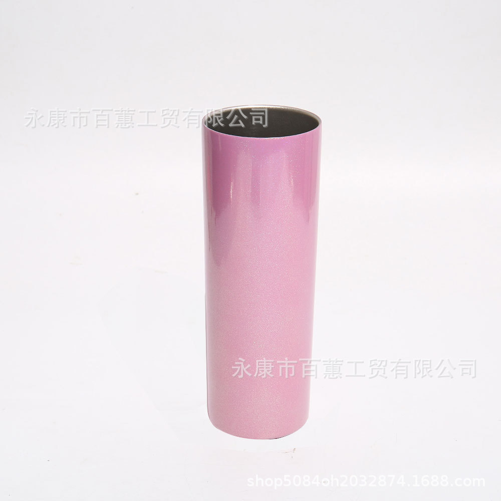 彩虹粉色