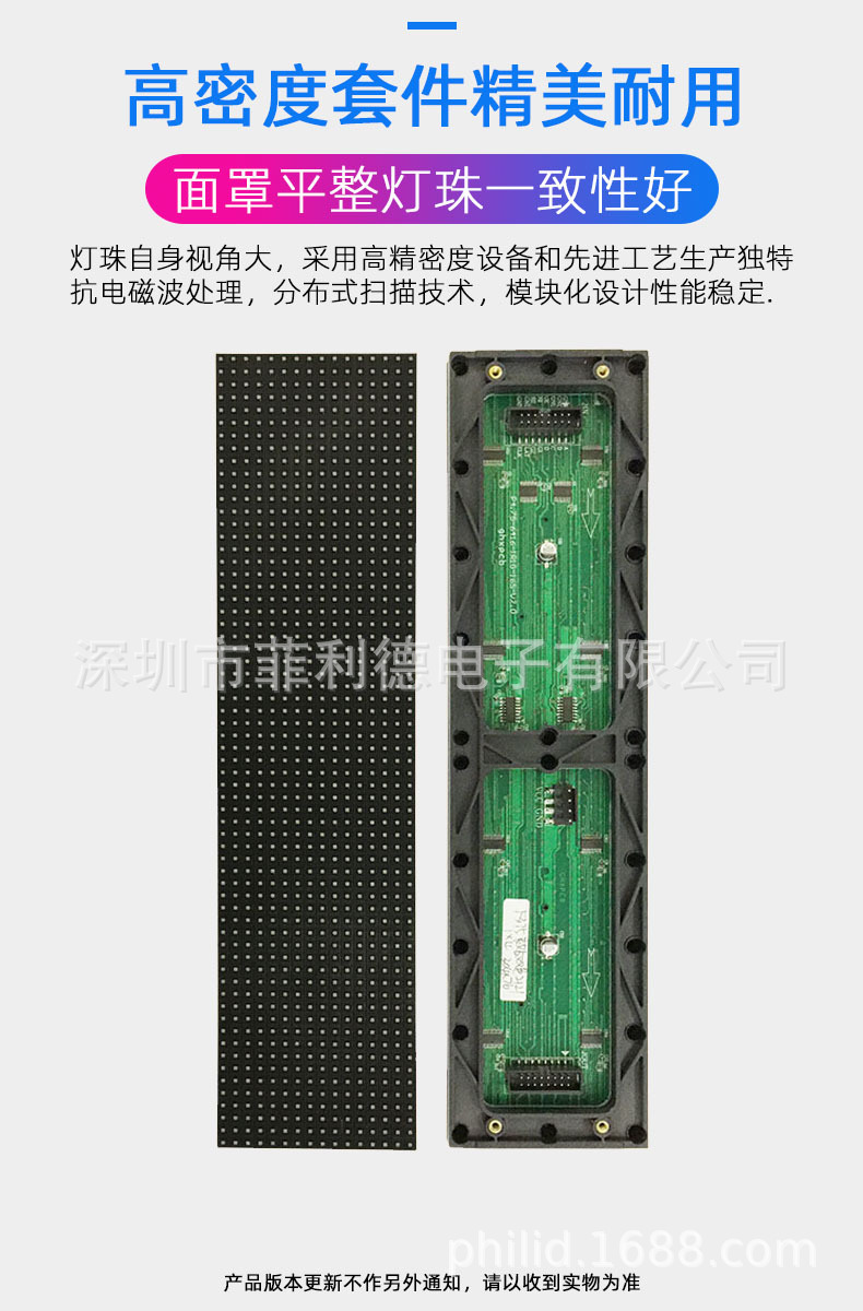 详情4.jpg