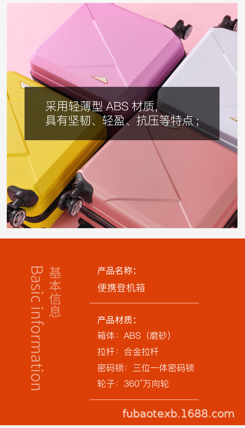 闪电登机箱-连(1)_02.jpg
