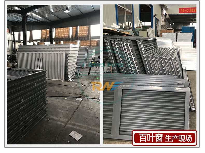 双层防沙百叶窗详情_09