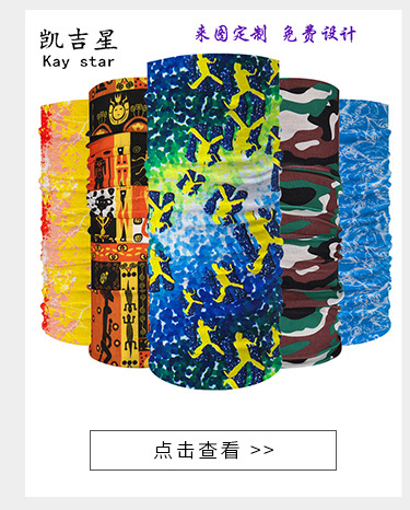 微信图片_202001152128426