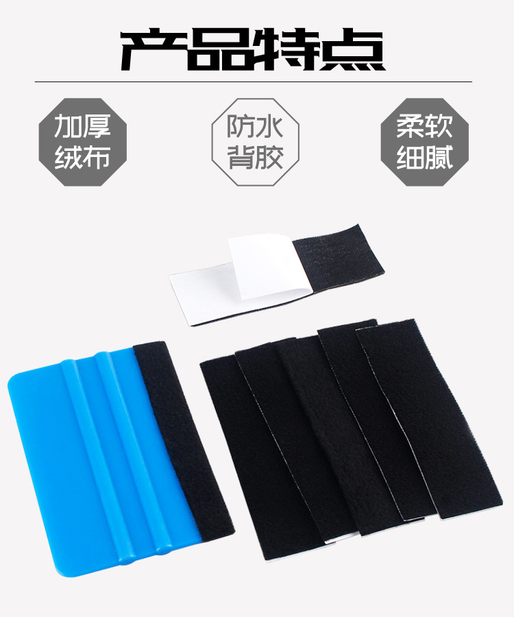 详情4.jpg