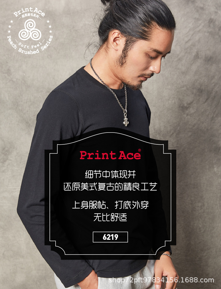 O1CN011scUUJ20uuOaAQh_!!436115