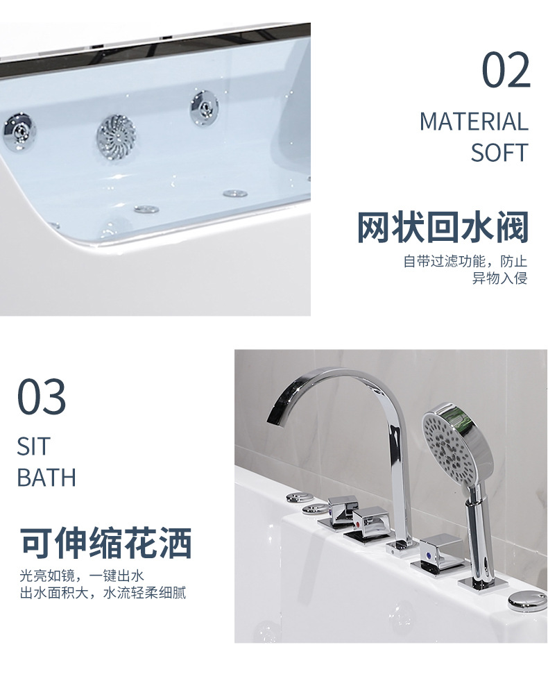 长方形冲浪按摩浴缸独立式单面玻璃视窗亚克力浴缸家用单人浴缸