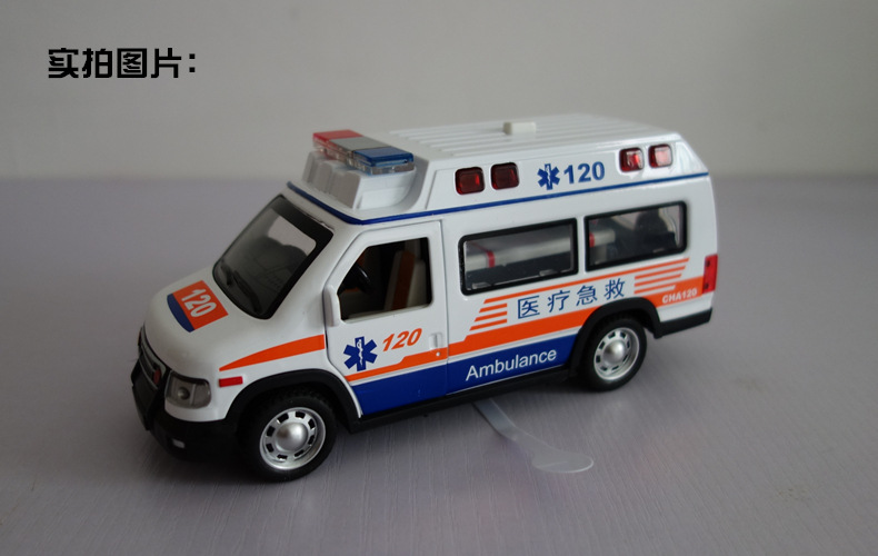 救护车-详 (8).jpg