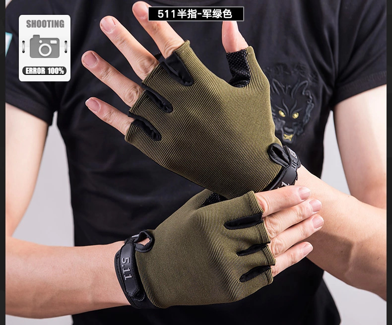 QQ图片20200615095732