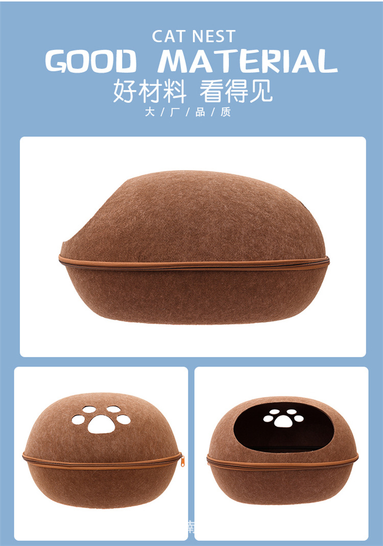 猫窝完成_08