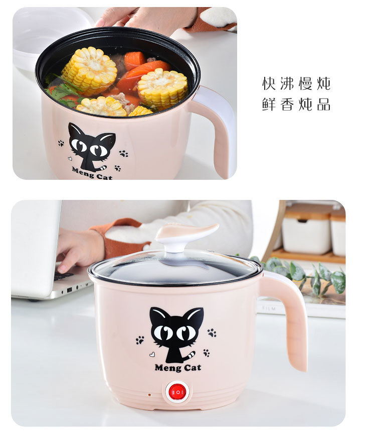 电煮锅_22