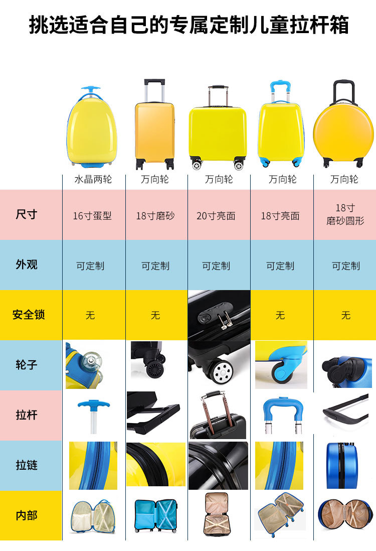 微信图片_20201123162526