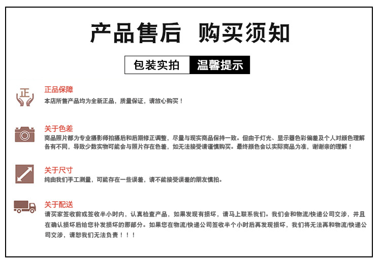 2把套_10.jpg