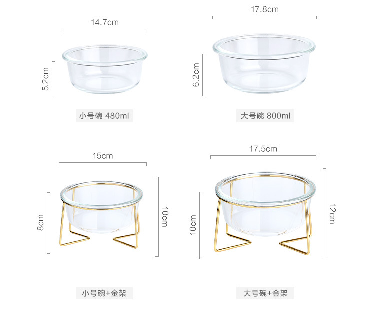 玻璃金架碗_04.jpg