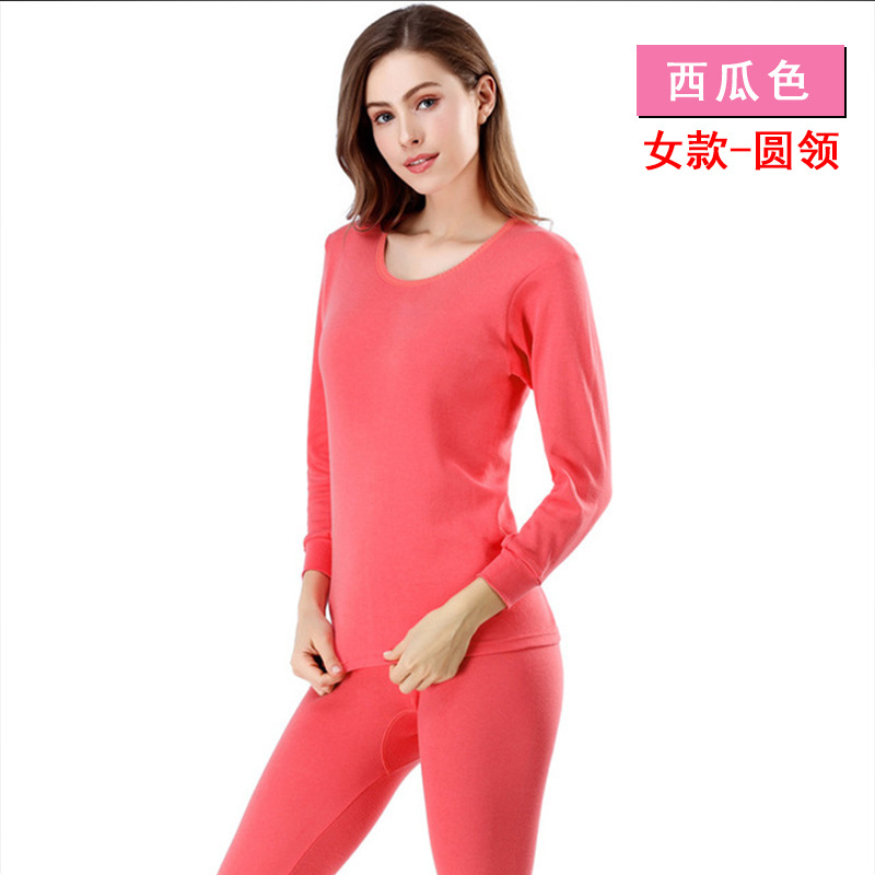 棉毛衫-西瓜色--圆领.jpg