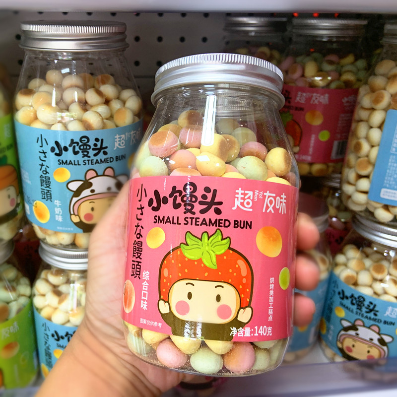 小馒头混合800.5