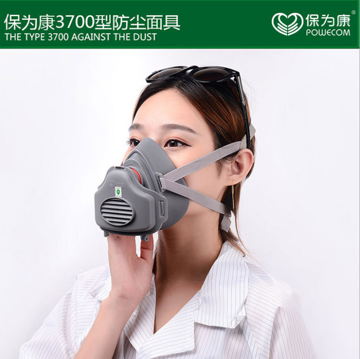 微信图片_20200717122610