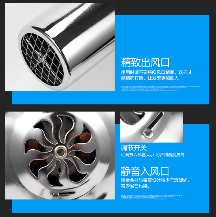 RCY-1505-电脑端详情_10