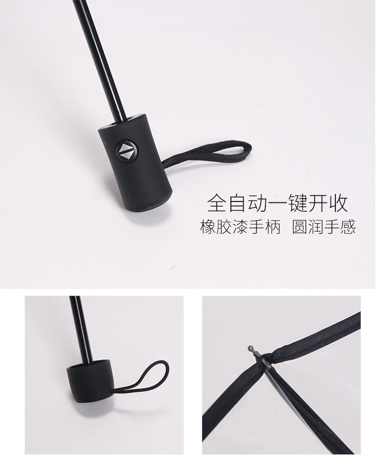 小雏菊伞_15.jpg