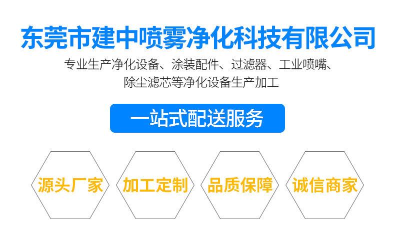 详情页_01