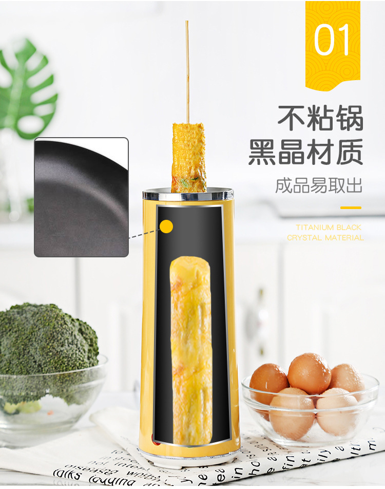 详情页_04.jpg