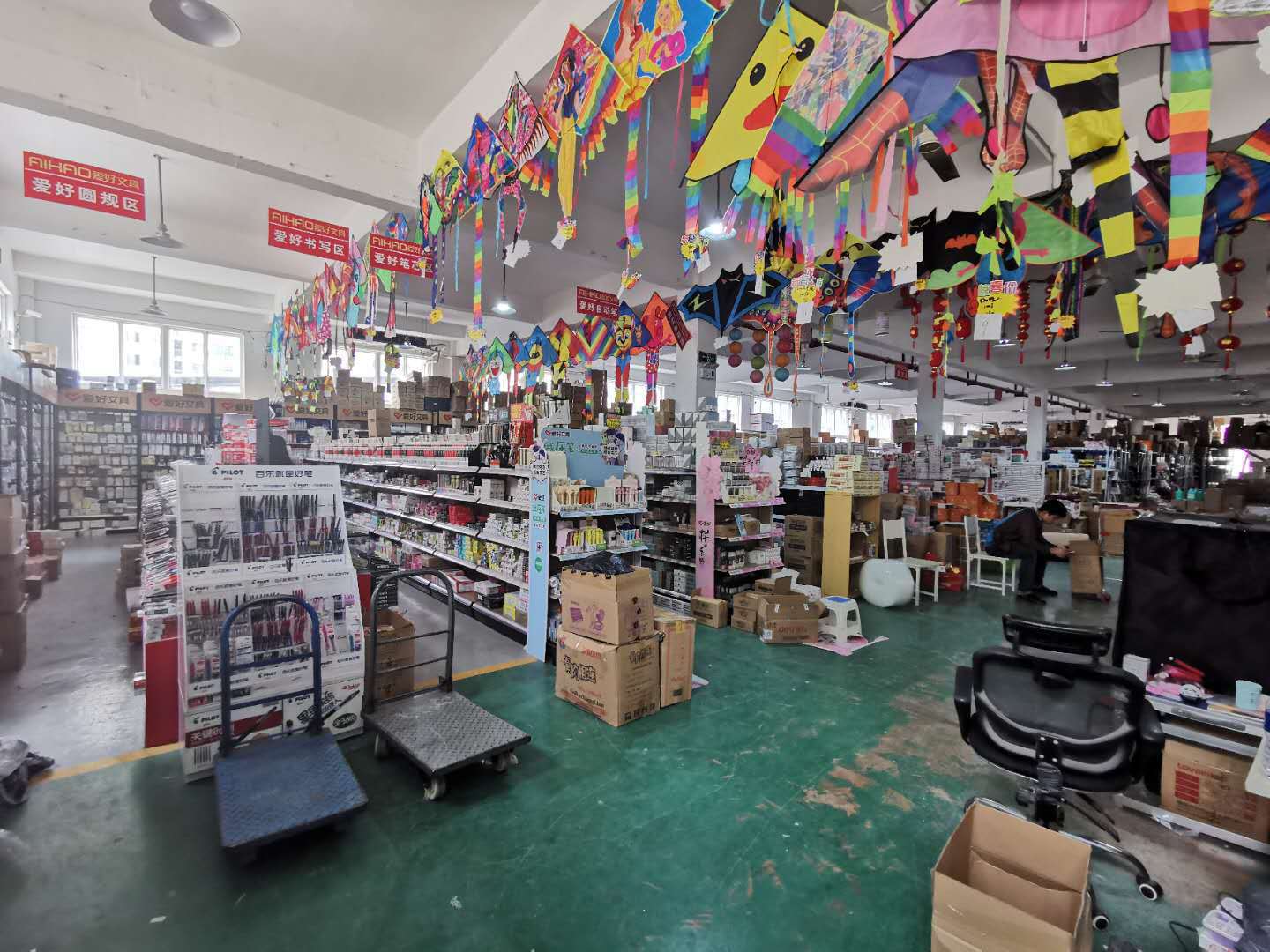 15041421116_1707348356